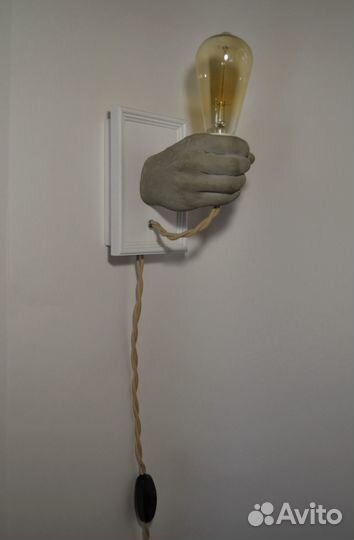 Светильник настенный Loft, ручной работы