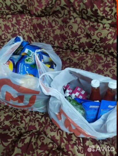 Сделаю заказ в магнит/магнит косметик за 50%