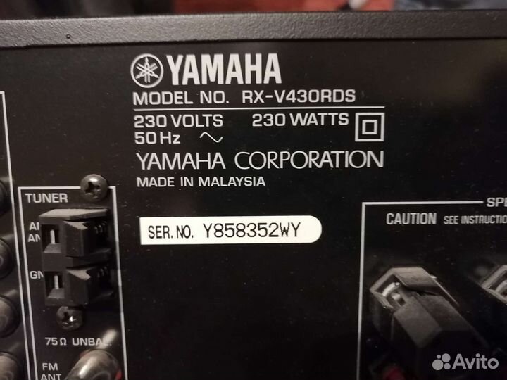 Ресивер+акустика yamaha