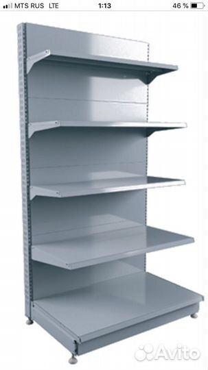 Стеллаж широкого назначения