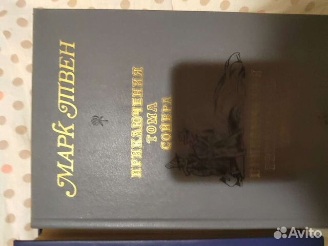 Детские книги для детей и сказки