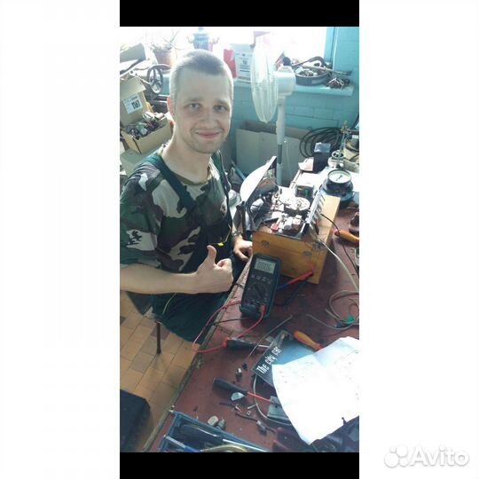 Ремонт бытовой техники