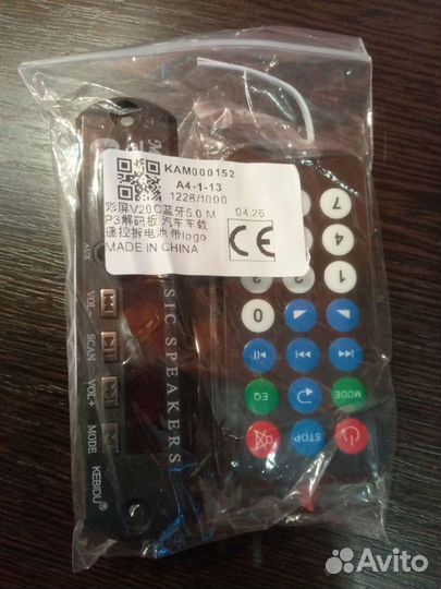 MP 3 модуль bluetooth, FM, SD порт, USB, Aux