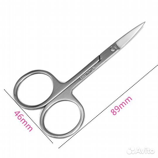 Мини Ножницы