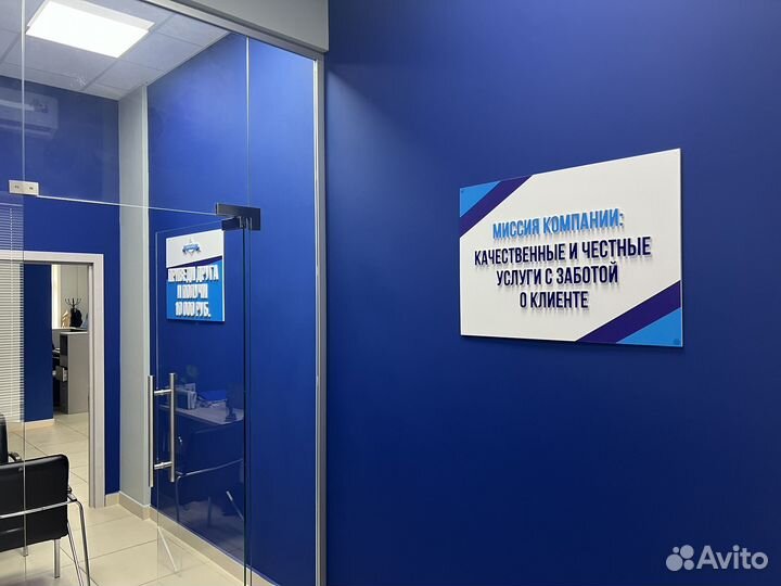 Списание долгов без банкротства