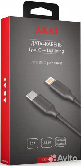 Akai CBL214B Type-C-Lightning Black