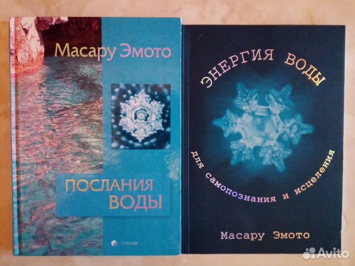 Книги Здоровье Красота Питание Кулинария и другие