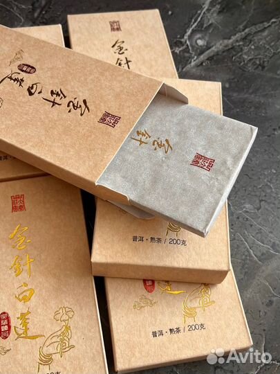 Китайский чай для лютой энергии шу Пуэр Белый лото