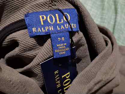 Спортивный костюм детский новый, Домодедово