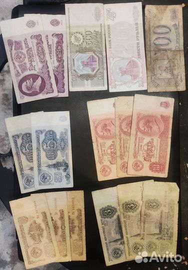 Боны банкноты СССР, снг, Европы,Азии