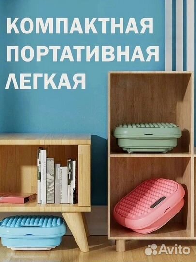 Стиральная машина мини от сети