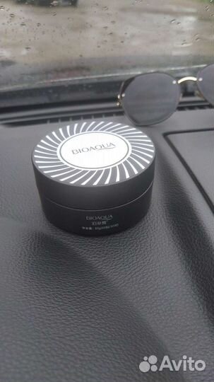 Патчи для глаз