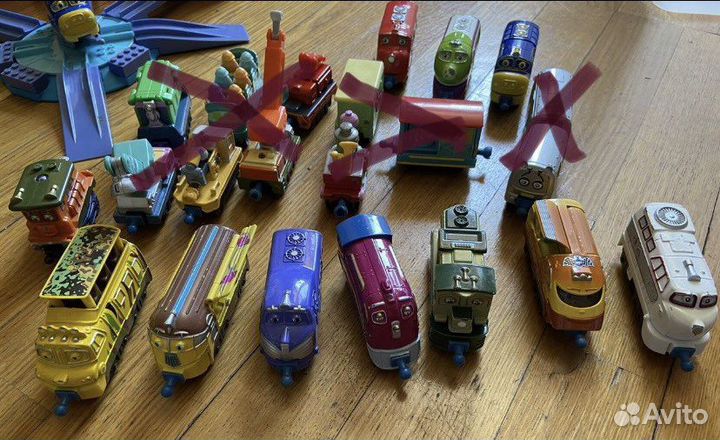 Чаггингтон