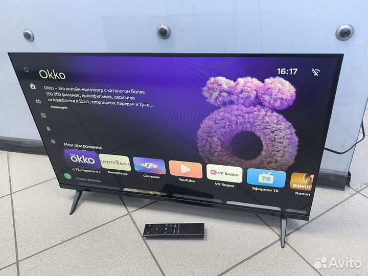 Телевизор Sber SDX-32H2120B