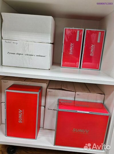 Маникюрный мир: всё для мастеров