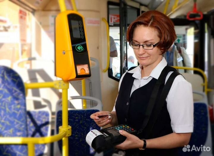 Кондуктор общественного транспорта