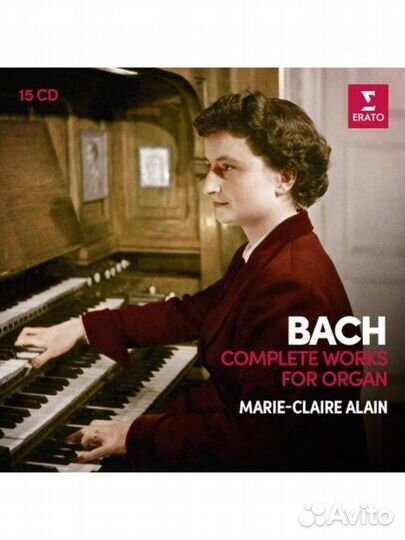 Marie-claire alain - Bach: Complete Organ Works