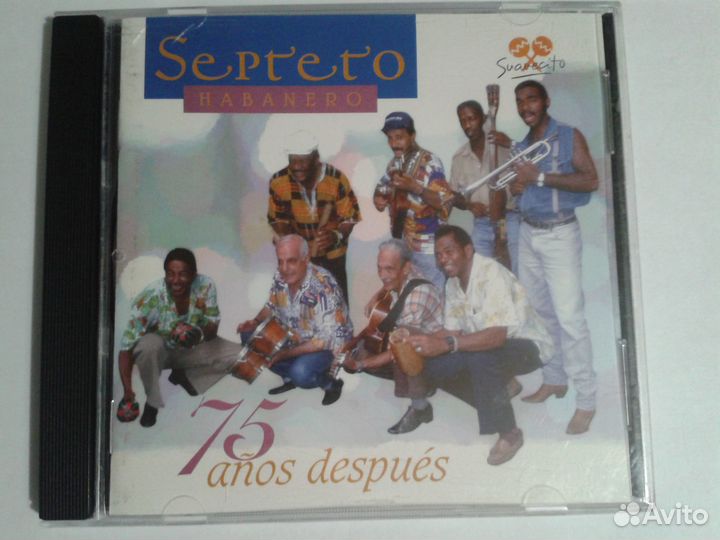 Фирменные сд диски - Битлз и др