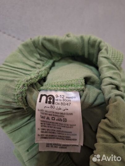 Шорты mothercare, р. 80