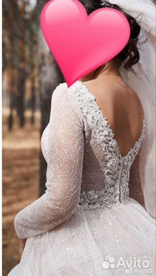 Свадебное платье