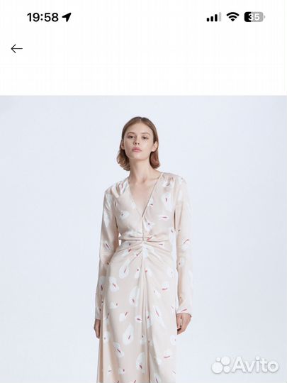 Платье lime новое xs