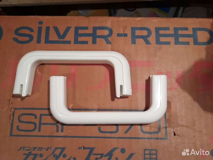 Ручка каретки Сильвер и аналогов