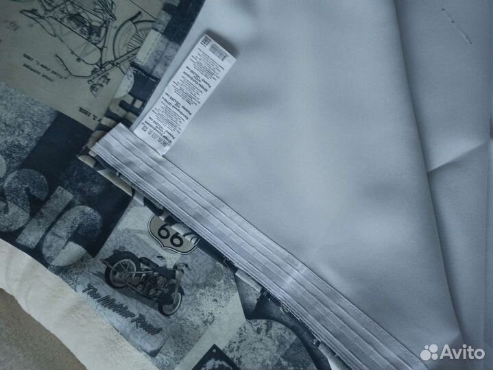 Штора плотная