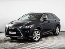 Lexus RX 2.0 AT, 2016, 164 570 км, с пробегом, цена 3 303 400 руб.