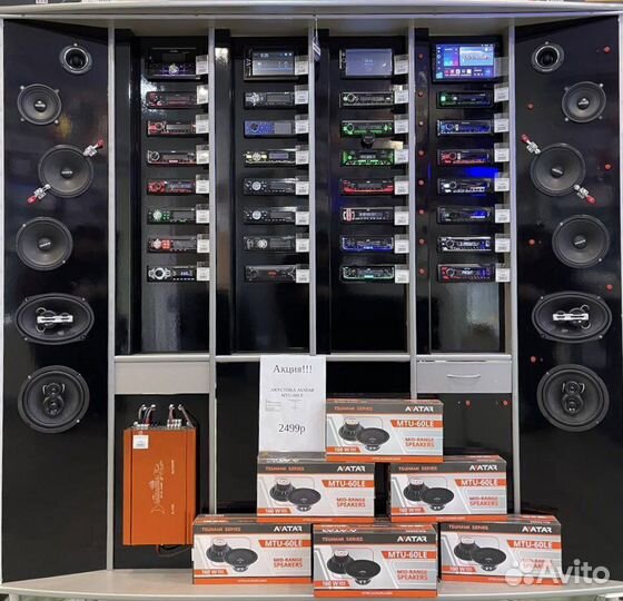 Магнитола prology CMD-300