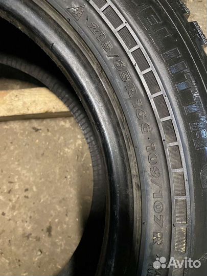 Nokian Tyres Hakkapeliitta C Van 215/65 R16
