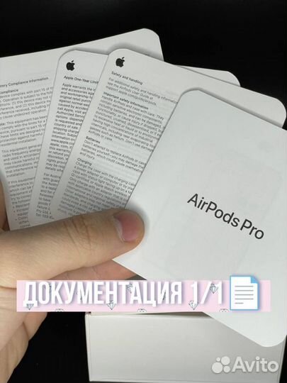 Airpods Pro 2 premium гарантия чехол