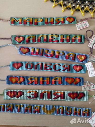 Шапочка из бисера и многое другое