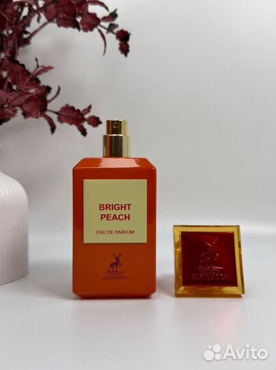 Alhambra Bright peach, 80 ml