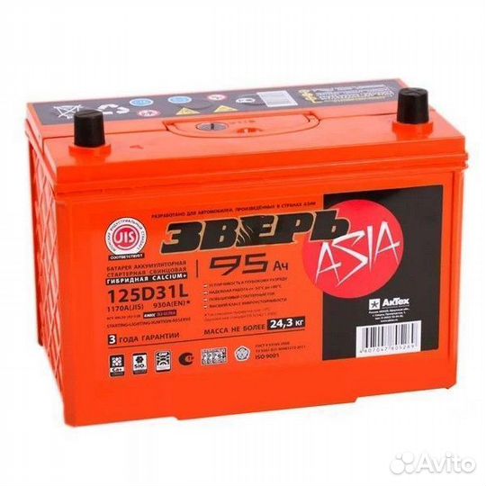 Аккумулятор зверь asia 95 А/ч 306x129x225 EN930