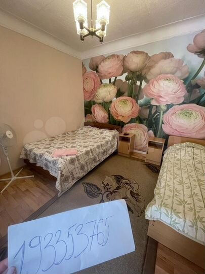 Комната 20 м², 1/1 эт.