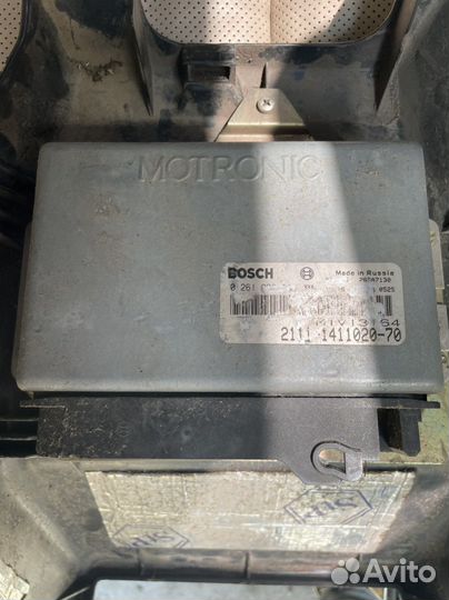 Эбу мозги на ваз