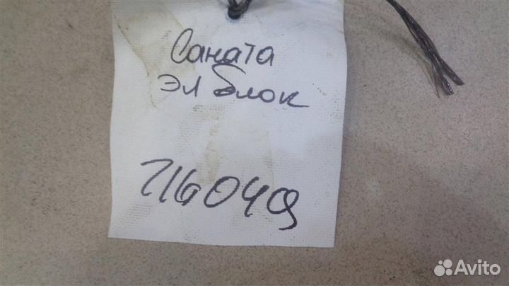 Блок управления центральным замком Hyundai Sonata