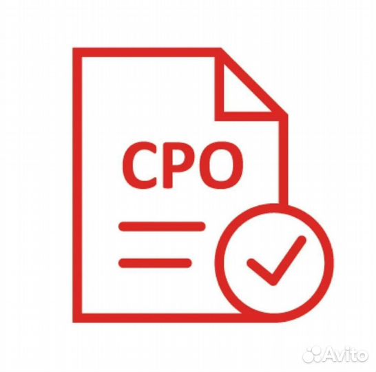 Действующее ООО с СРО проектирование