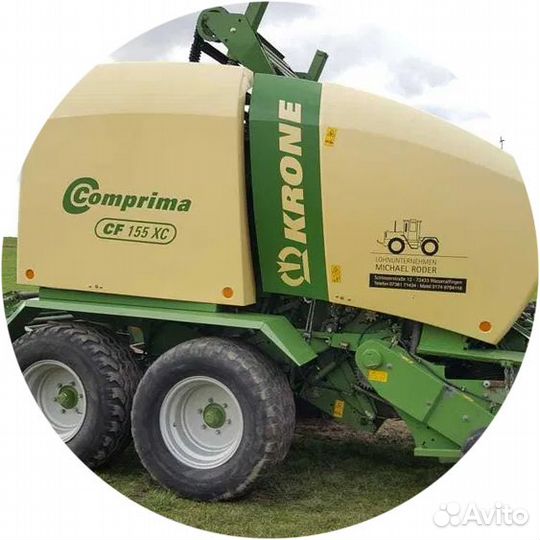 Пресс-подборщик Krone Comprima, 2009