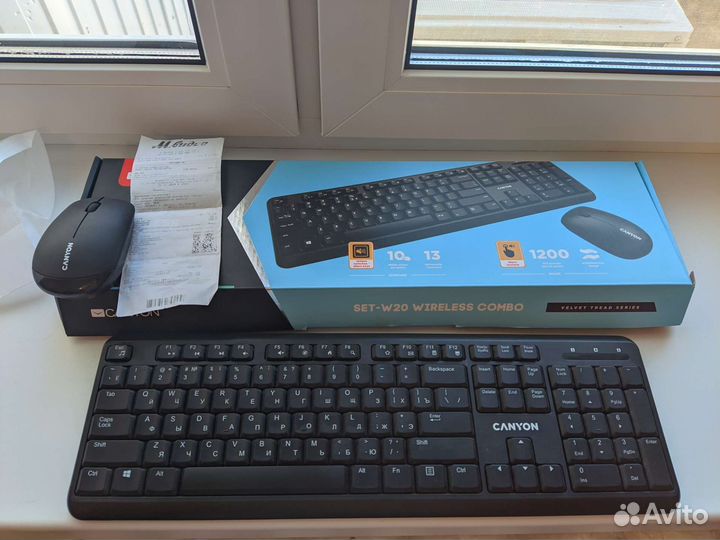 Клавиатура