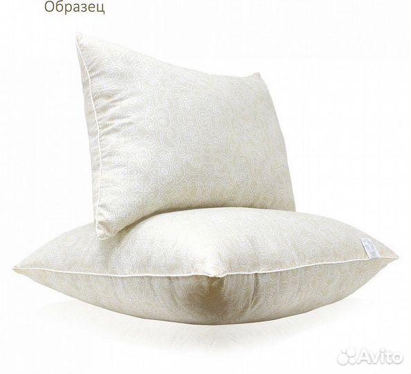 Подушки разные