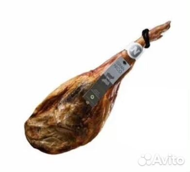 Серрано nico Величественный Резерва