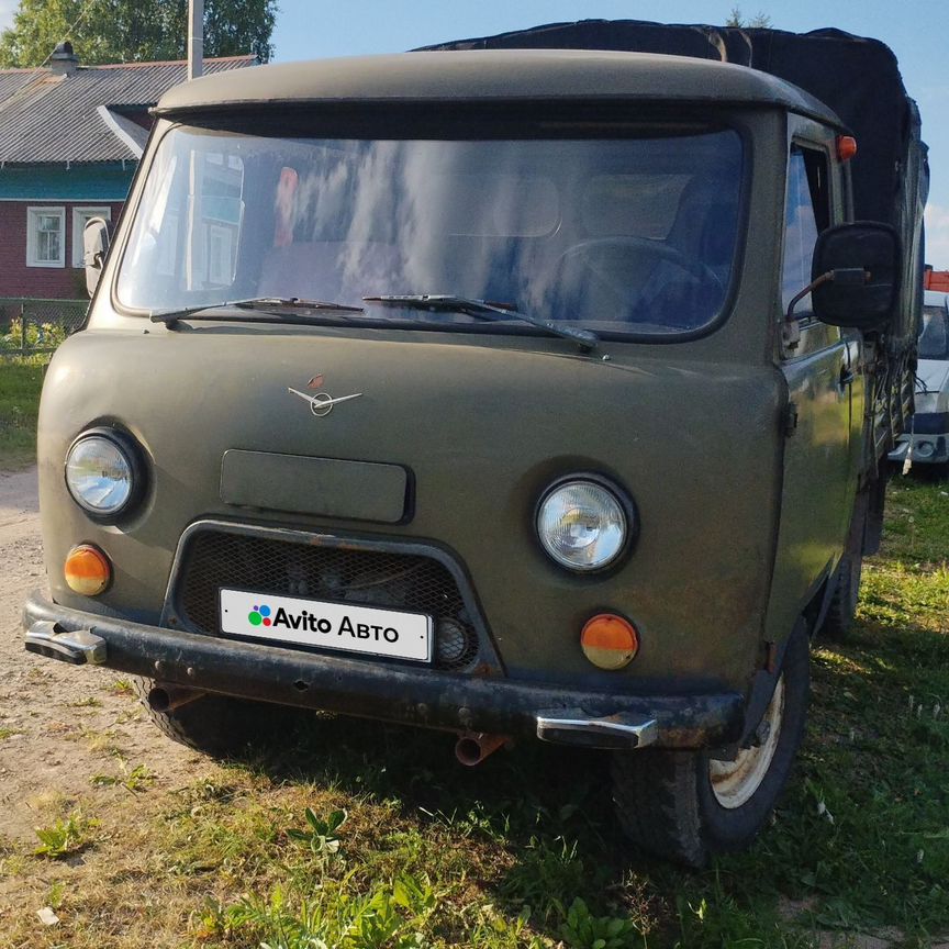 Купить УАЗ 🚘 от 20 000 ₽ в Северодвинске: 101 объявление