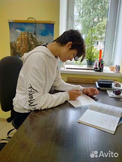 Репетитор по русскому языку