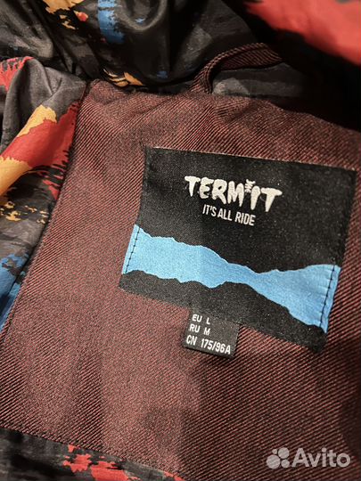 Куртка зимняя мужская 50 бу