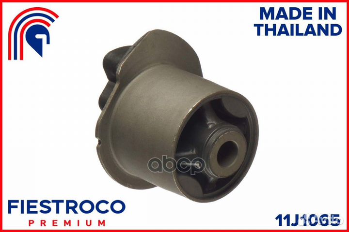 Сайлентблок задней балки toyota yaris 99-05