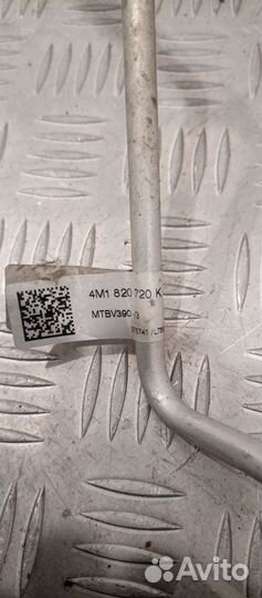 Трубка кондиционера Audi Q7