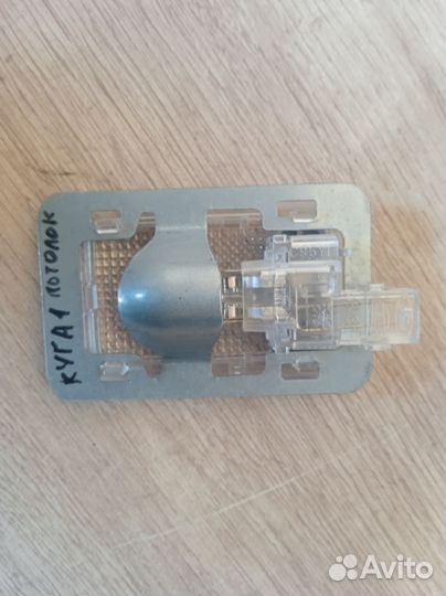 Плафон салона Ford Kuga 1