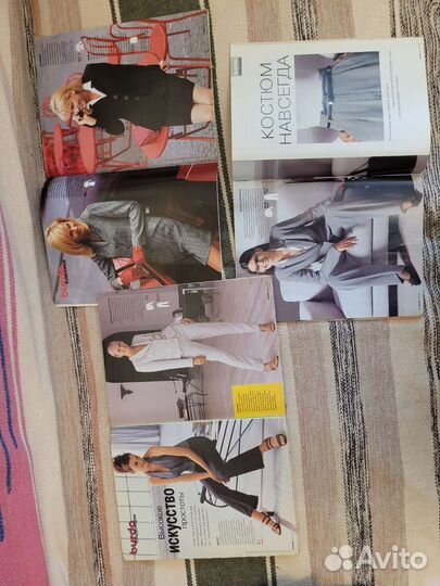 Burda старые журналы