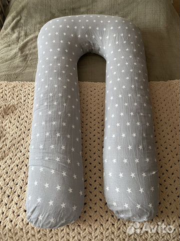 Подушка для беременных бу